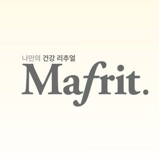 Mafrit
