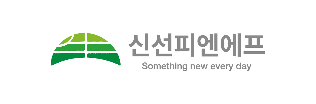 신선피엔에프